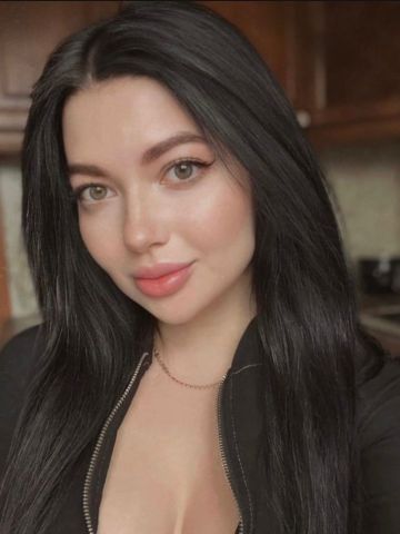 Мира